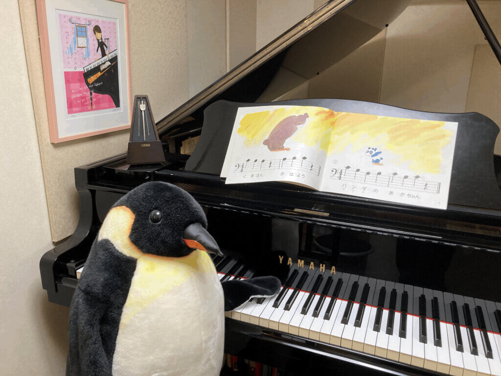 絶対音感も学べる倉敷市吉岡のピアノ教室