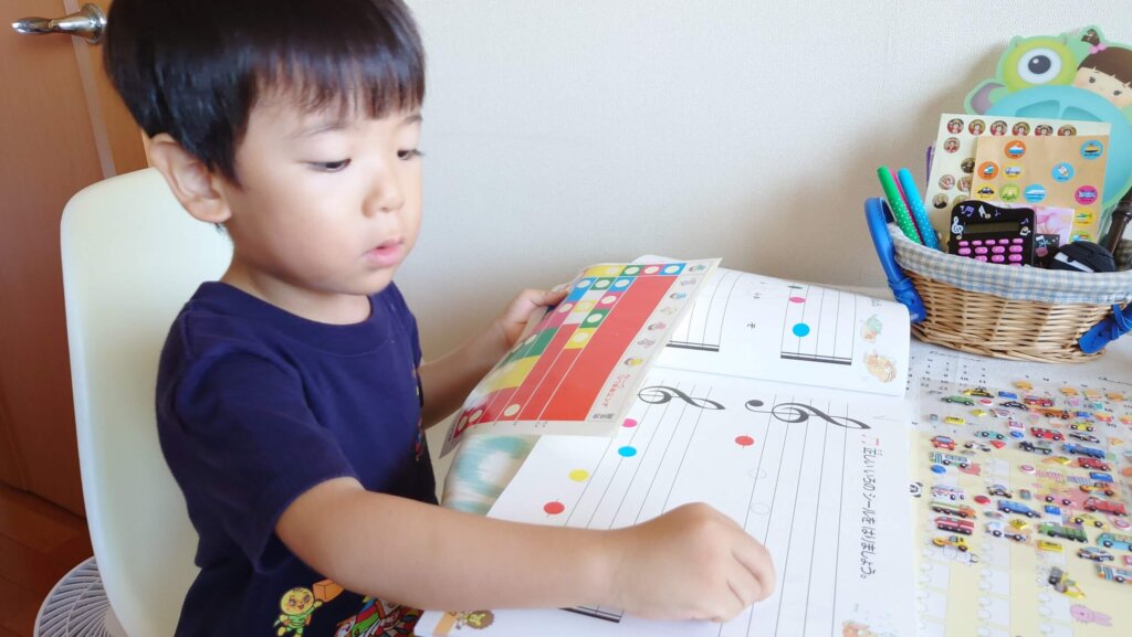 十人十色だから一人ひとり違うレッスンを-ONFAN